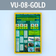     Ի (VU-08-GOLD)